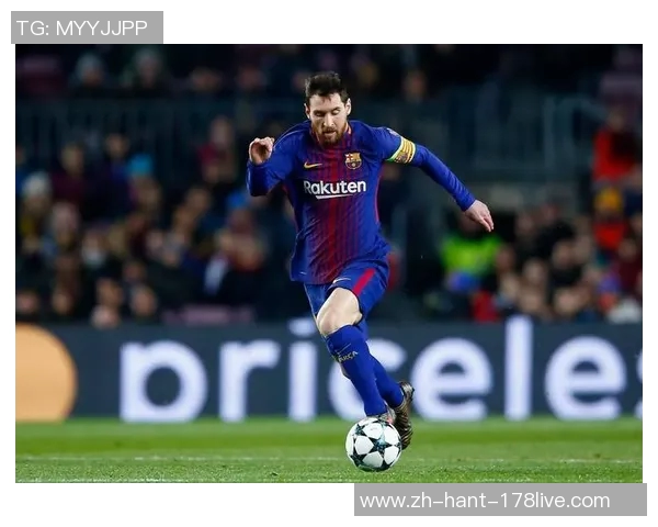 梅西：足球场上的传奇之路与无尽荣耀的背后故事